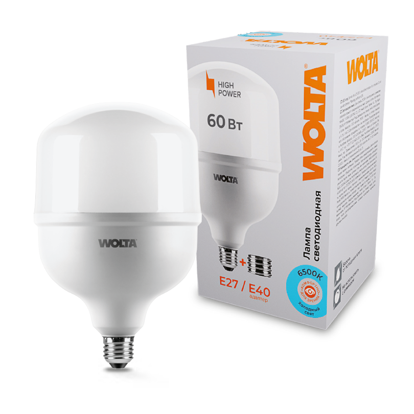 Светодиодная лампа WOLTA 25WHP60E27/40 60Вт 6500К Е27/Е40