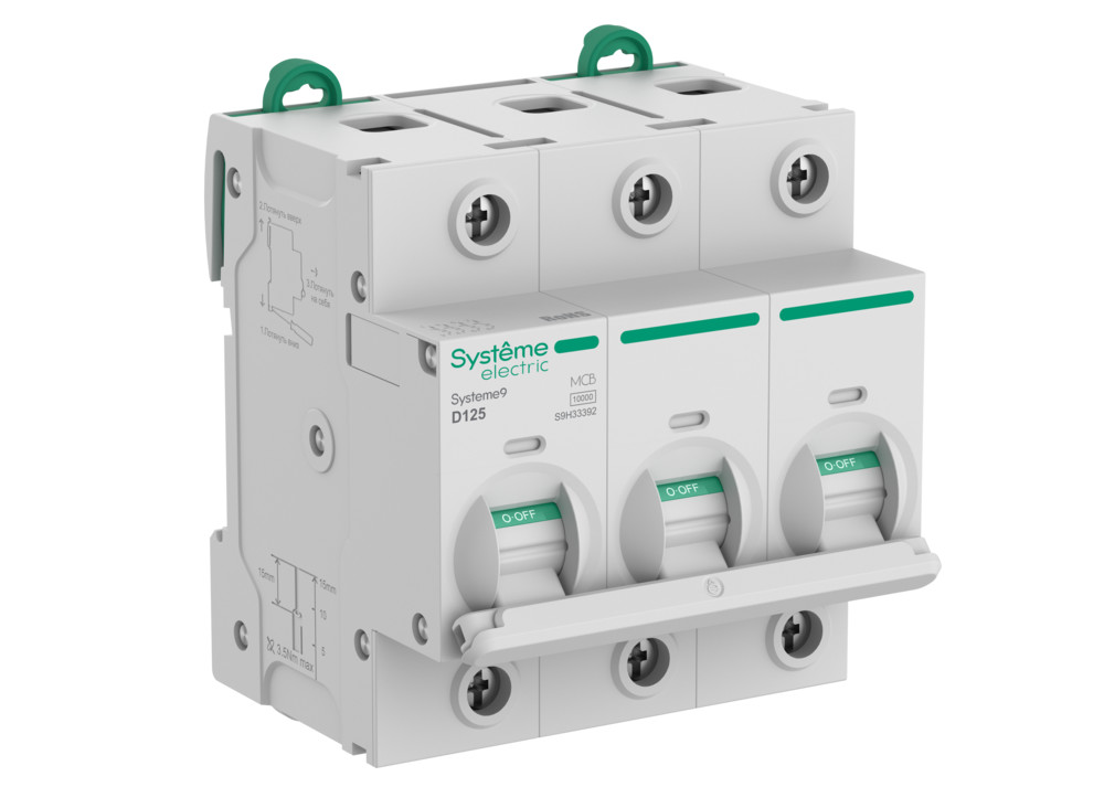 Systeme Electric Systeme9 Автоматический выключатель (АВ) 27мм D 125A 3P 10 kA 400В