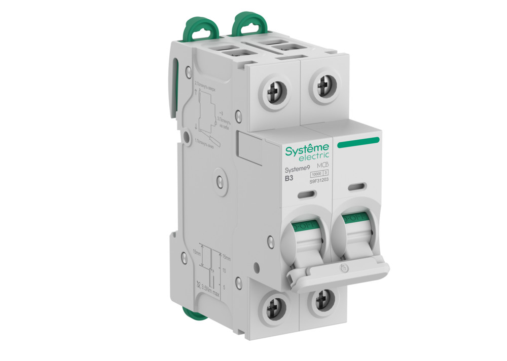 Systeme Electric Systeme9 Автоматический выключатель (АВ) B 3A 2P 10kA 400В