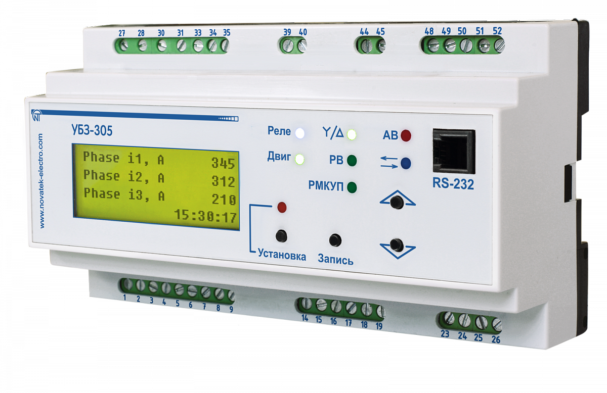 Универсальный блок защиты УБЗ-305М